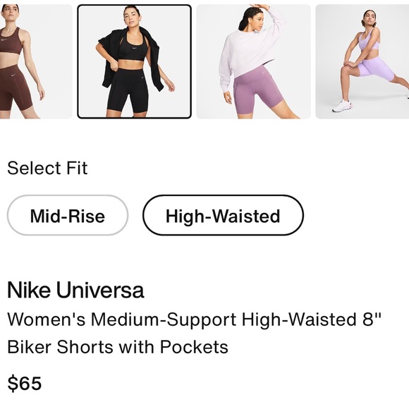 Nike biker shorts 8in seam - Picture 2 of 9